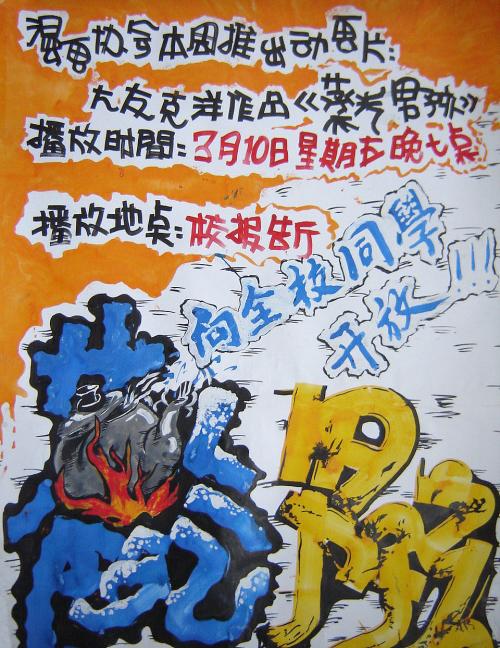 假身份证法国假货